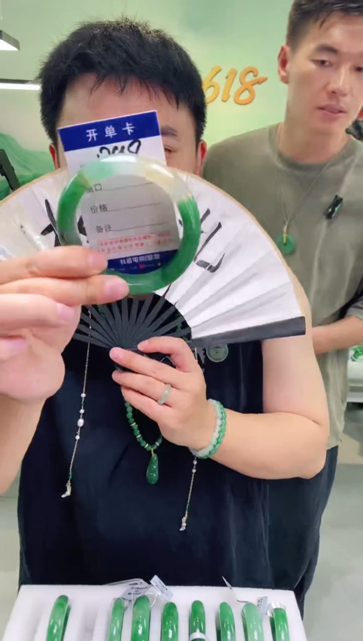 石英质玉手镯未镶嵌花羽遇非洲翠工厂-序号98