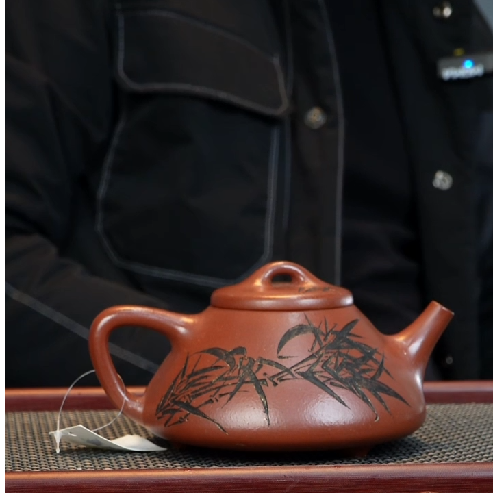 中国宜兴原矿紫砂壶