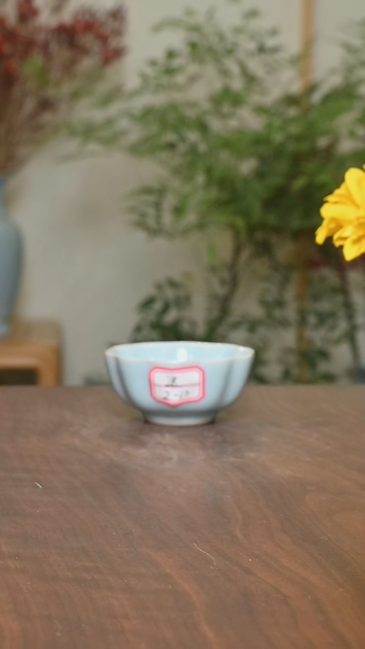 【闪购商品】其他截屏微瑕莲花杯