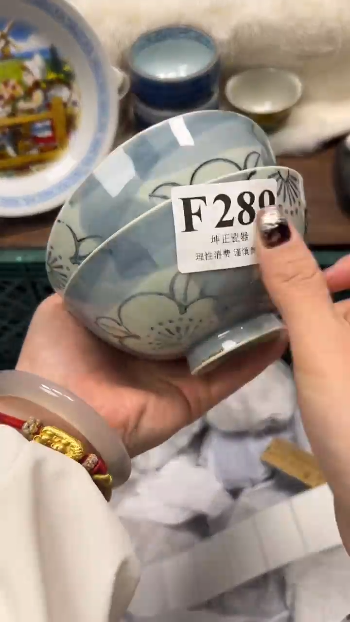 【闪购商品】瓷片          F289