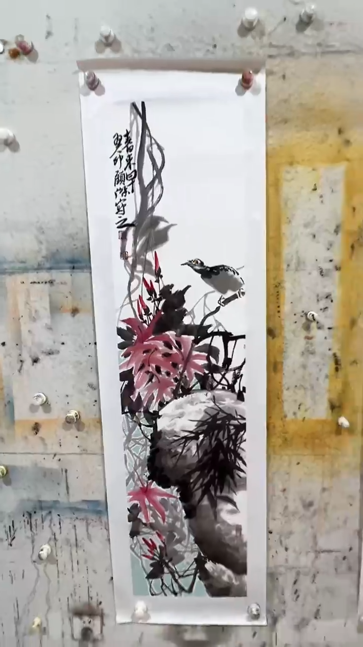 【闪购商品】国画顾杰老师国画作品40