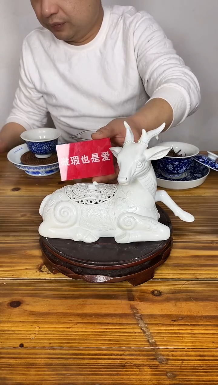 【闪购商品】哈哈哈哈哈哈哈哈哈哈哈哈哈