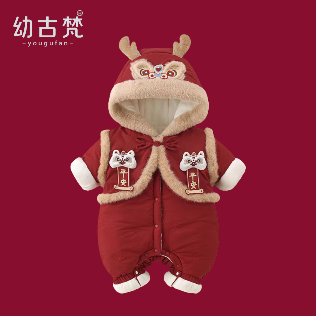 过年婴儿衣服冬季装连体衣百天宝宝加厚外出棉服周岁宴国风拜年服