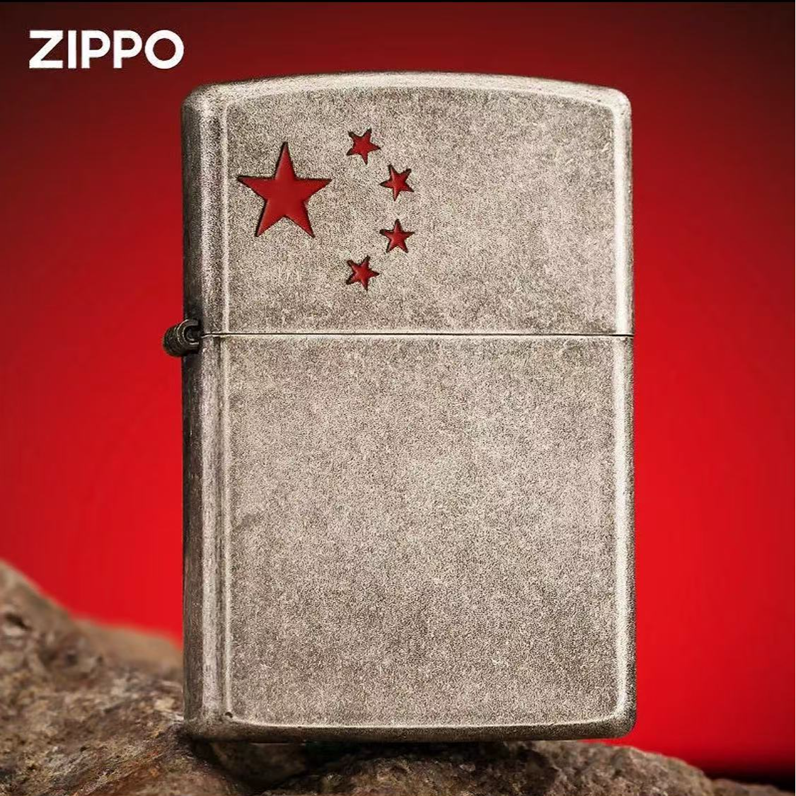 zippo打火机 【古银红旗五角星】 仿古做旧 常规机 煤油男士 DYJ1