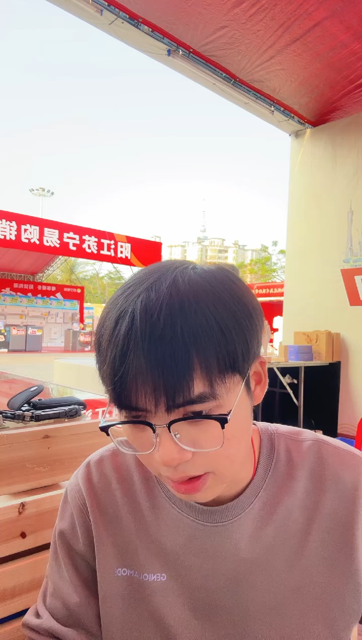 3号链接锋焰+鞘       
