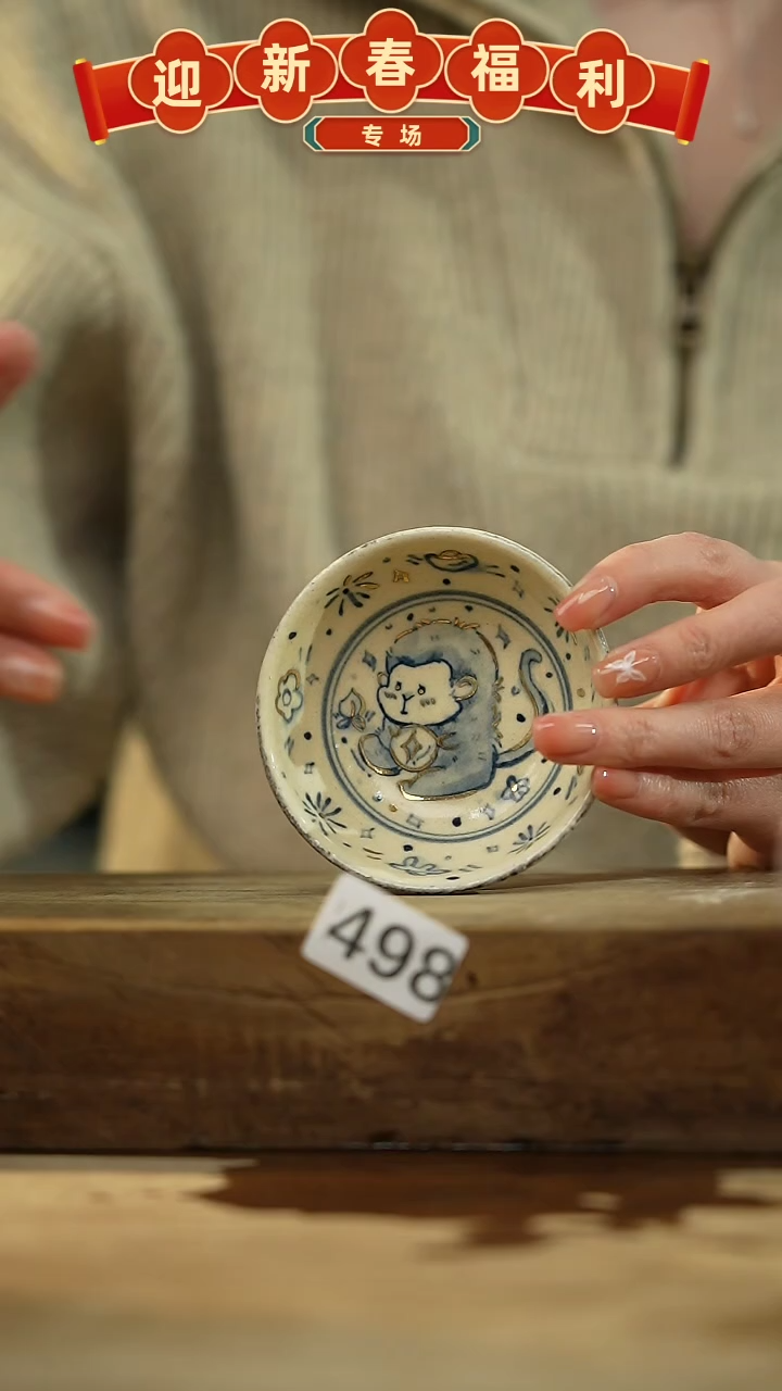 【闪购商品】瓷片新品！设计师手作青花系列！  柯明进