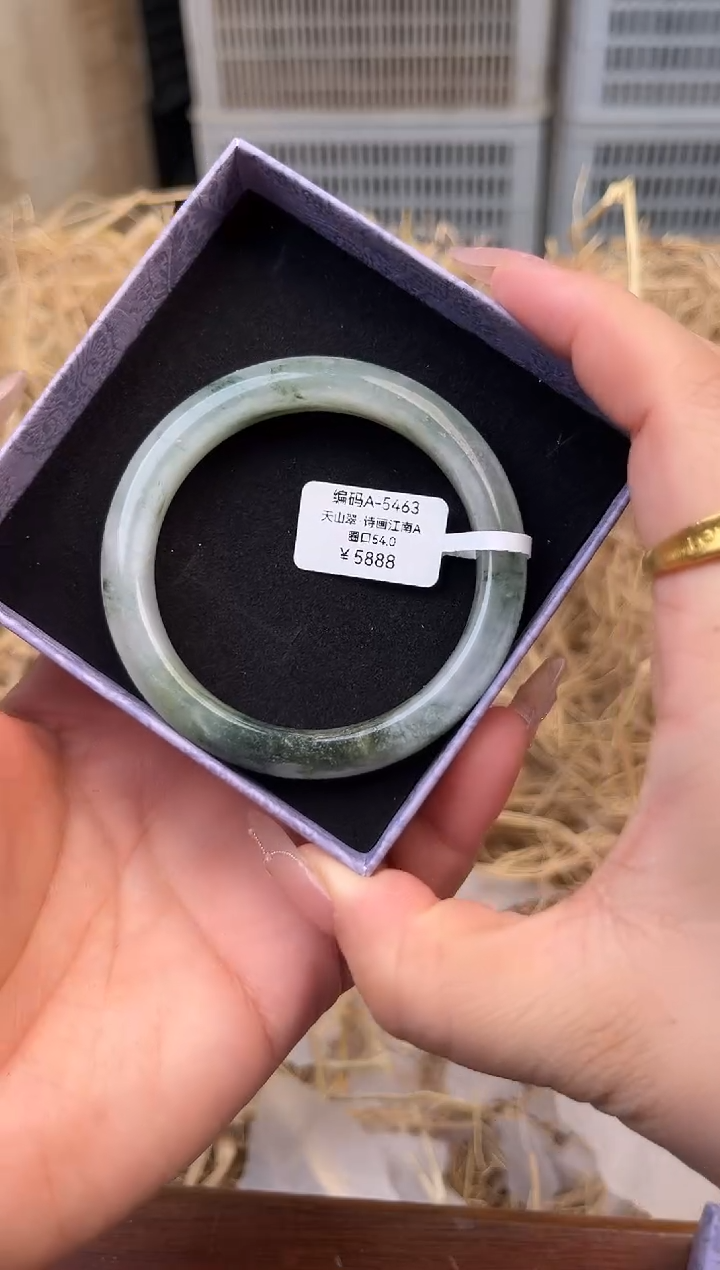 未镶嵌手镯石英质玉编号A-5463