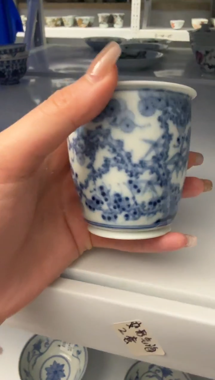 杯子陶瓷松竹梅手握杯松竹梅手握杯