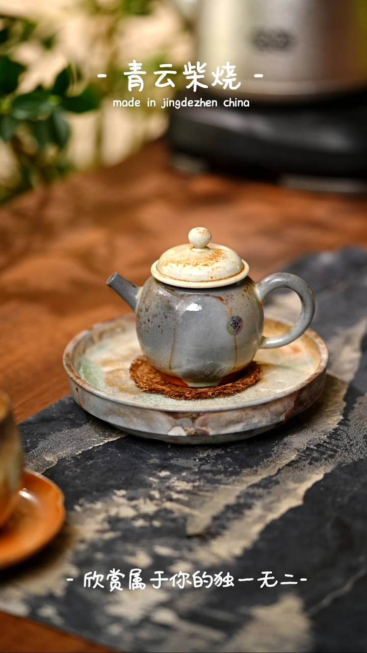 【闪购商品】291*****************