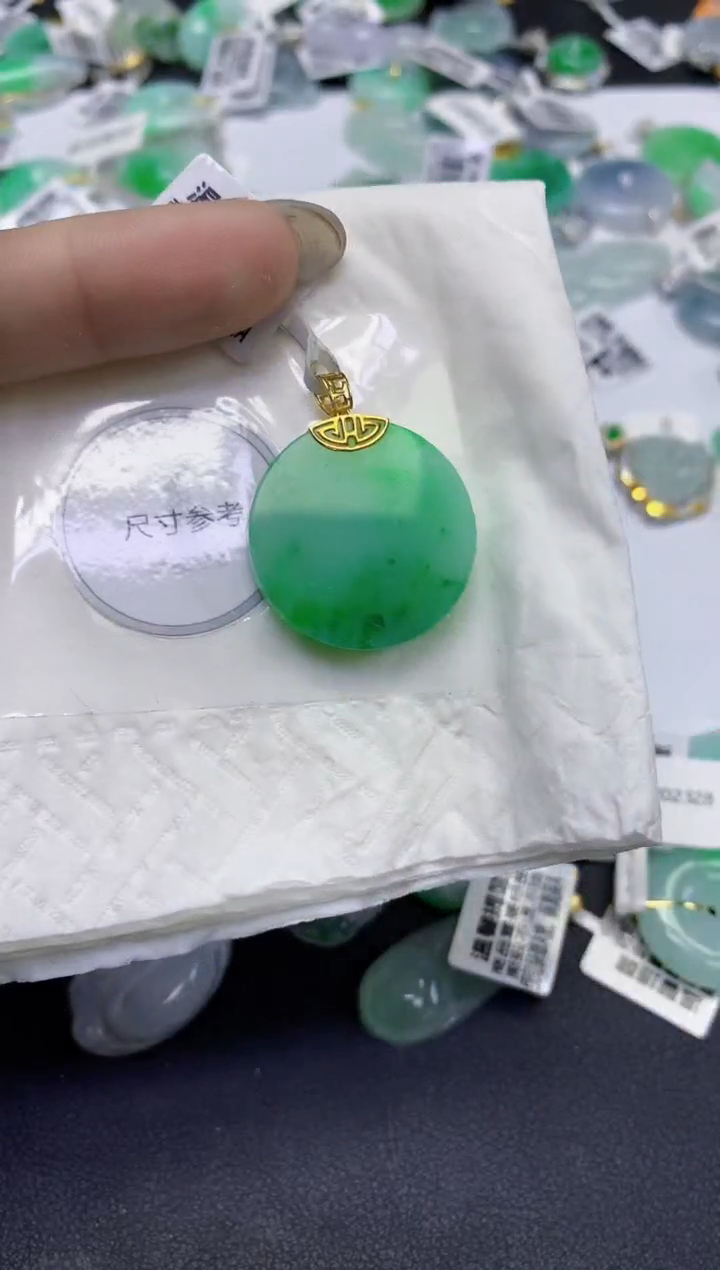 颈饰18K金镶嵌翡翠天然缅甸翡翠A货百元以上9元证书费自理