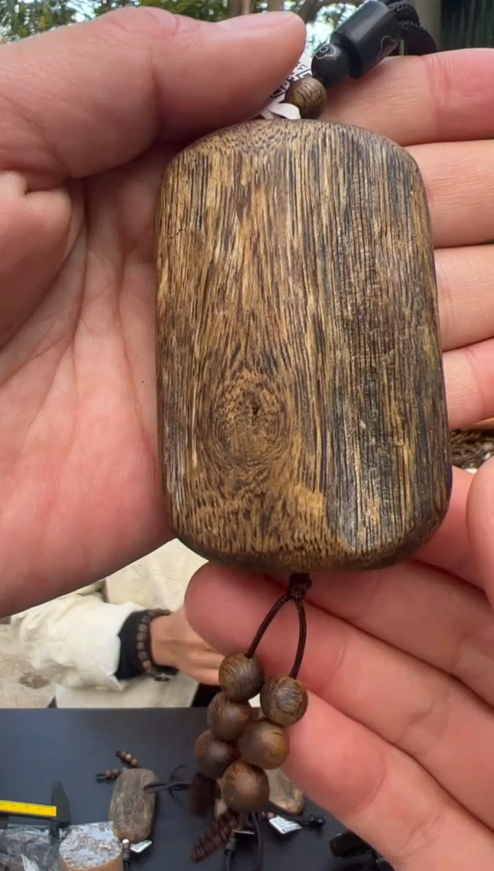 【闪购商品】沉香吊坠19克绿奇楠老料吊坠