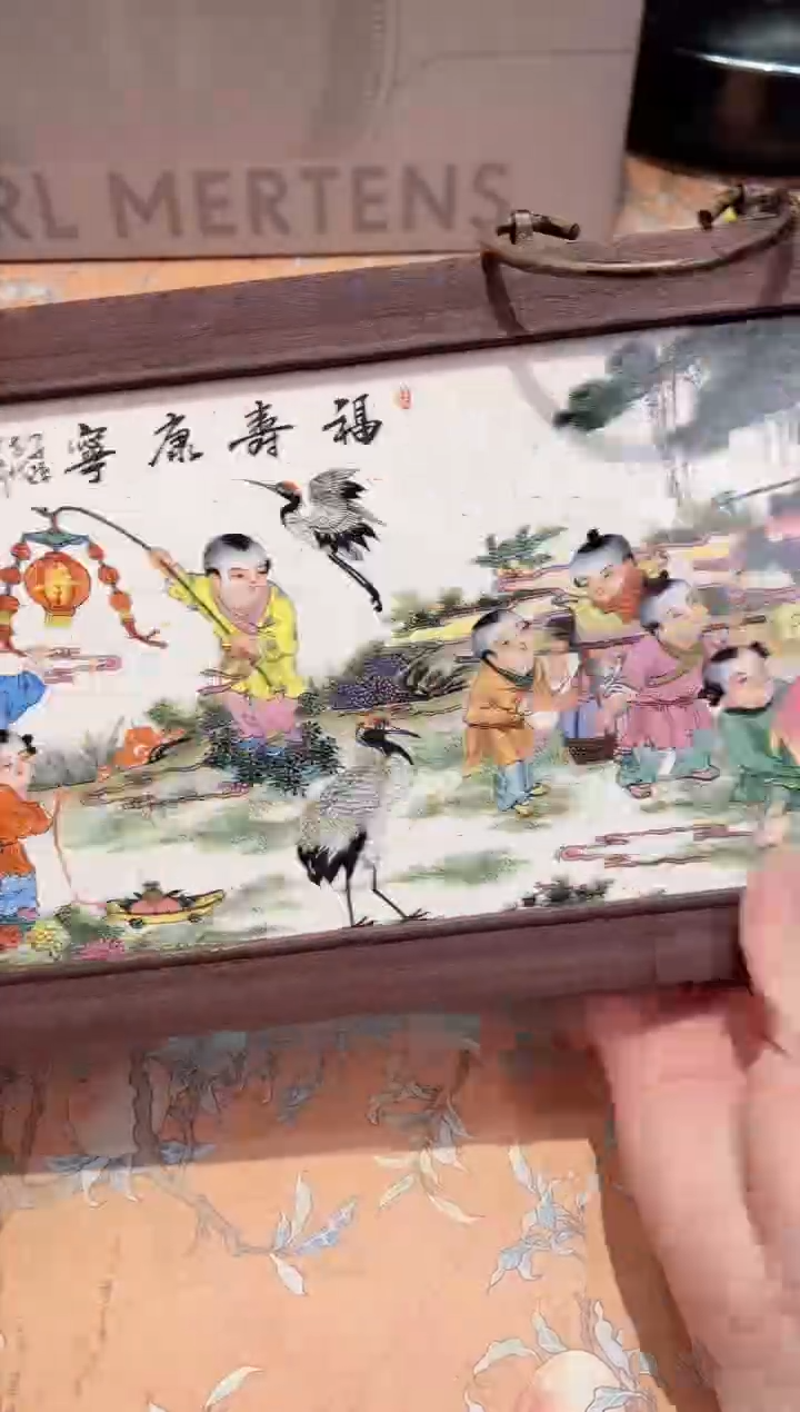 【闪购商品】瓷片239************