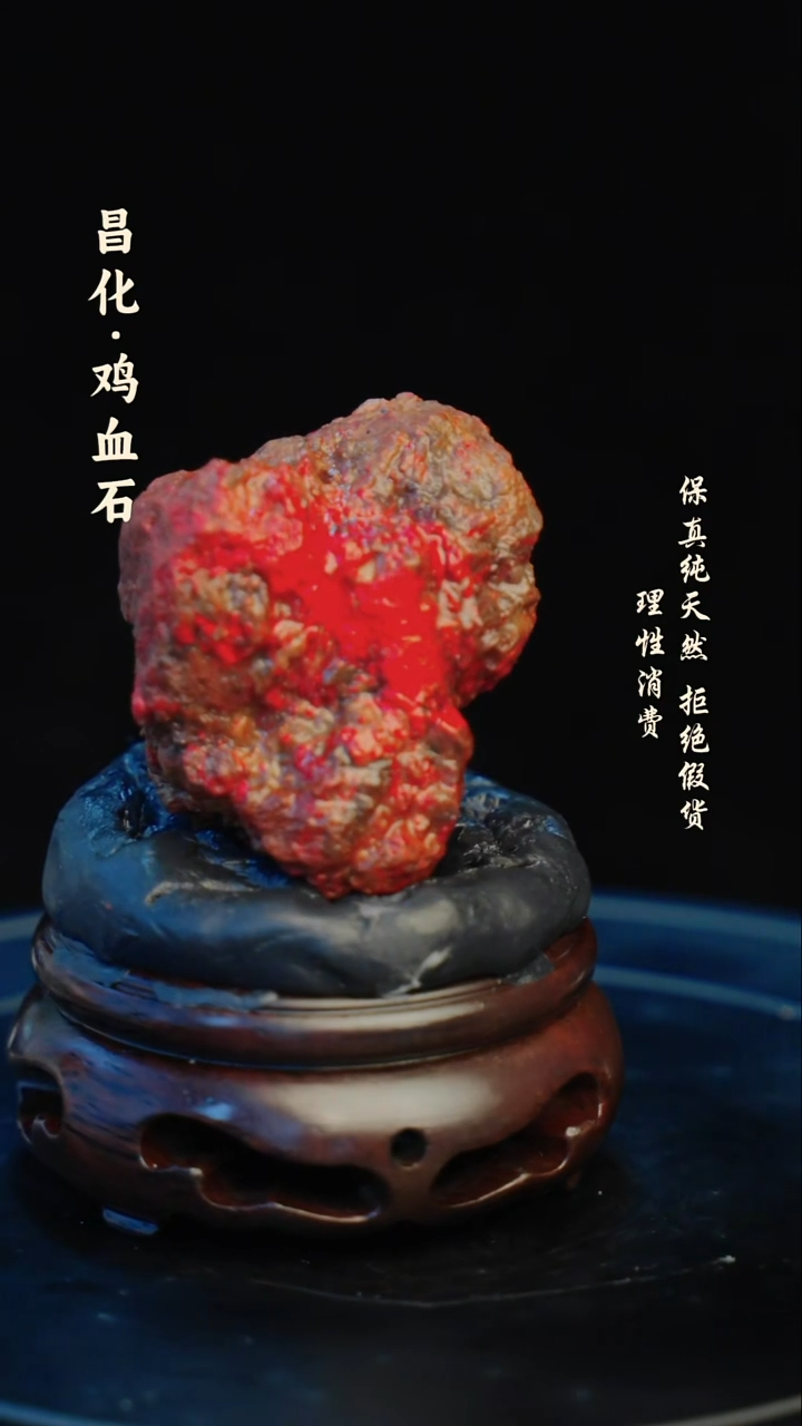 昌化石印石昌化石/青田石/一方纯天然印章石料