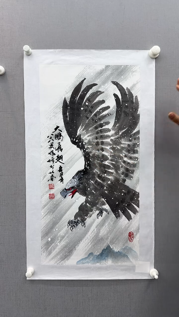 国画张维增/精品国画/2平尺