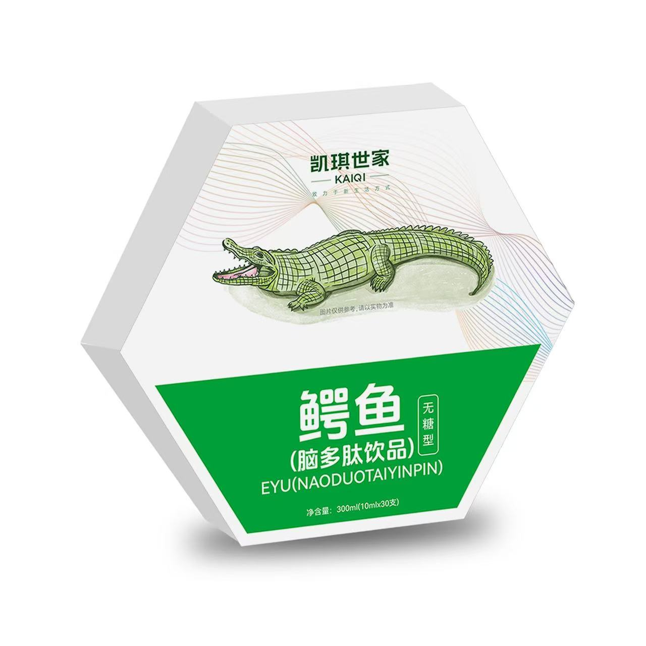 【志龙补贴】鳄鱼脑多肽