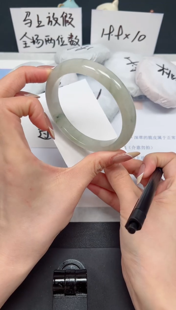 【闪购商品】石英质玉手镯未镶嵌K85-64