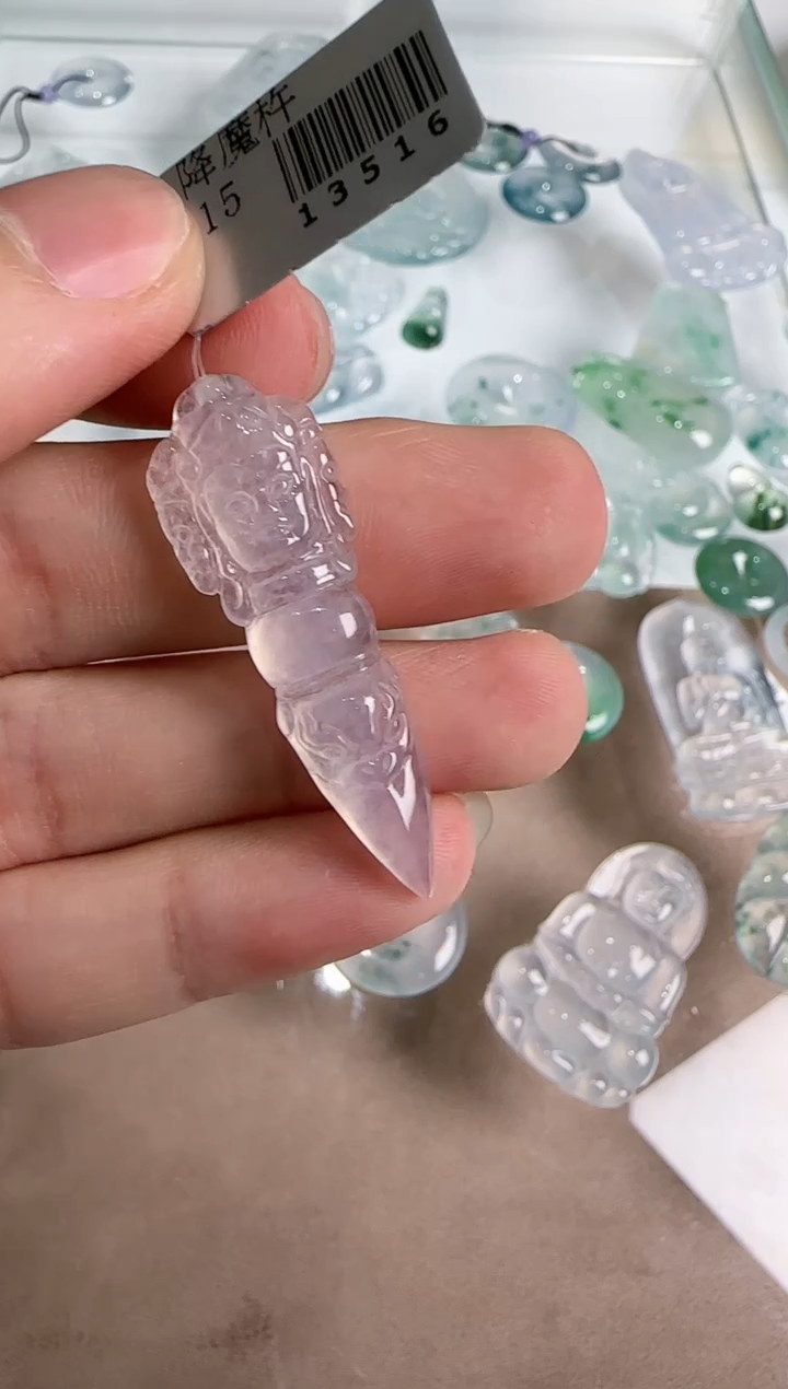 【闪购商品】翡翠吊坠(不含链)未镶嵌··