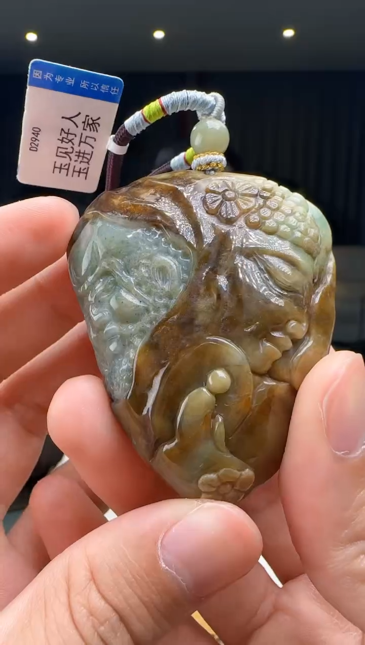 【闪购商品】翡翠颈饰未镶嵌XM@@60B7J14318