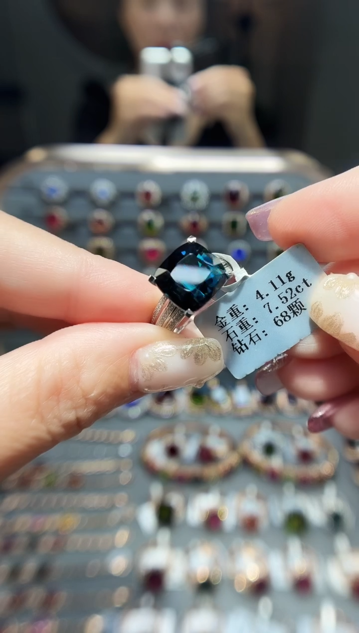 18K金镶嵌戒指碧玺7.52