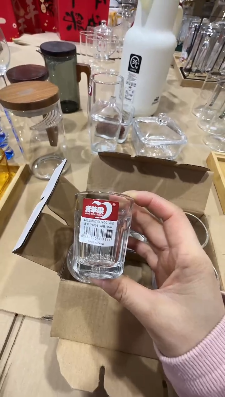 【闪购商品】水晶玻璃无盖款直播专属八只