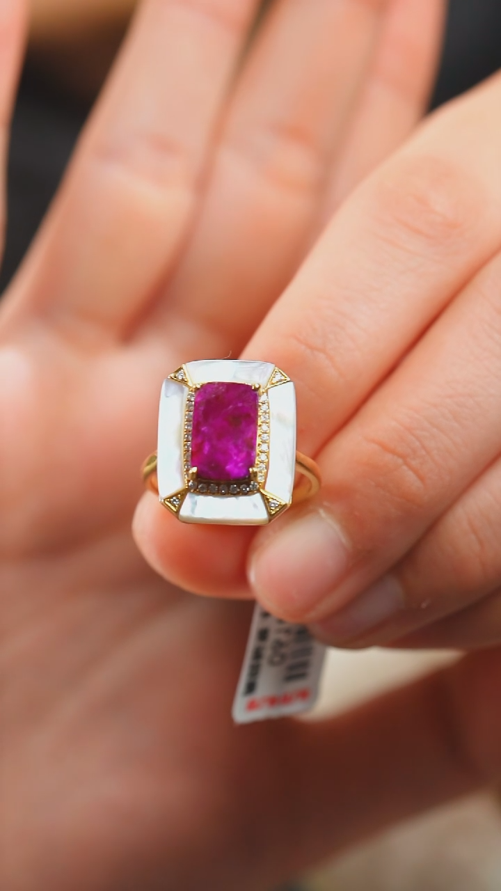 18K金镶嵌苏纪石（舒俱来）戒指45