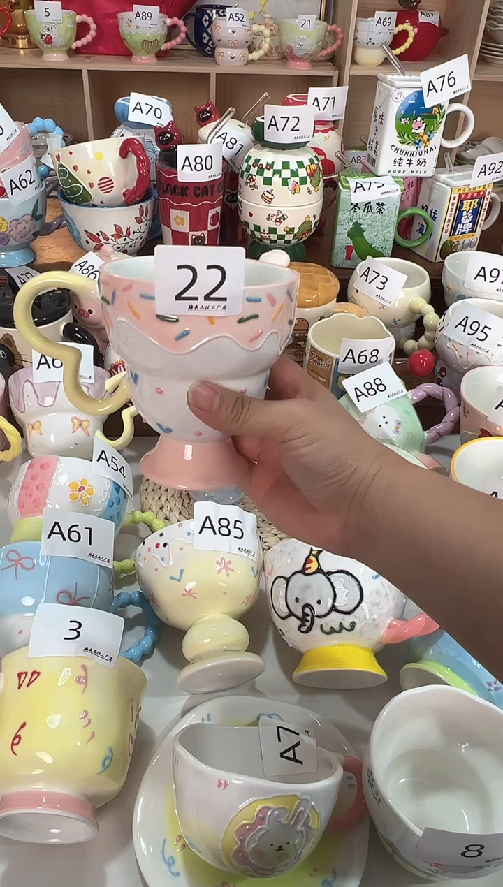 陶瓷无盖款22楠来北往工厂店