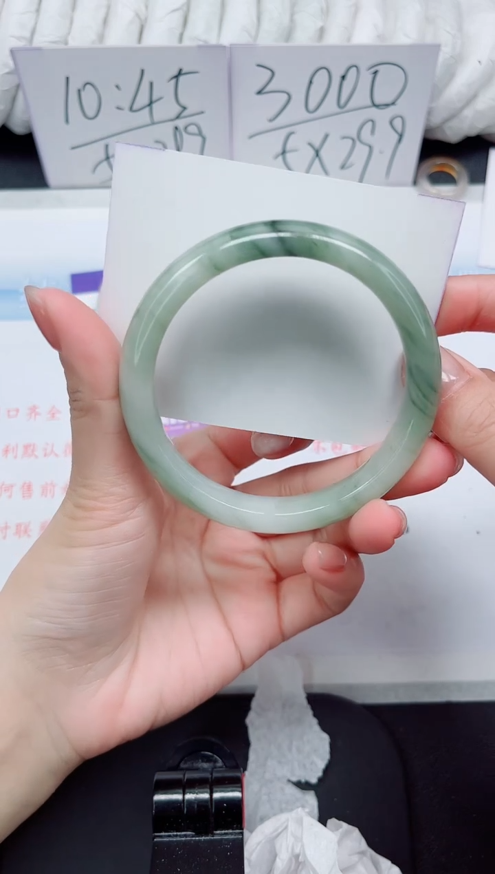 【闪购商品】石英质玉手镯未镶嵌123#60.9