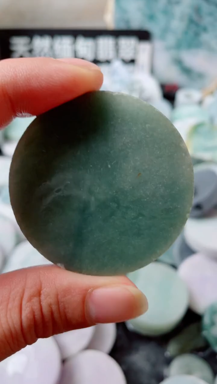 【闪购商品】翡翠颈饰未镶嵌120.......