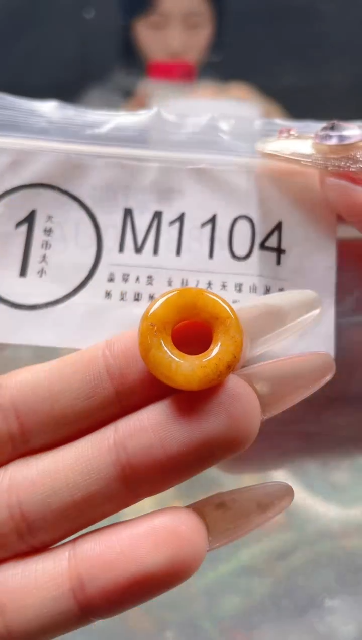 【闪购商品】翡翠颈饰未镶嵌/M/翡翠A货一图一物