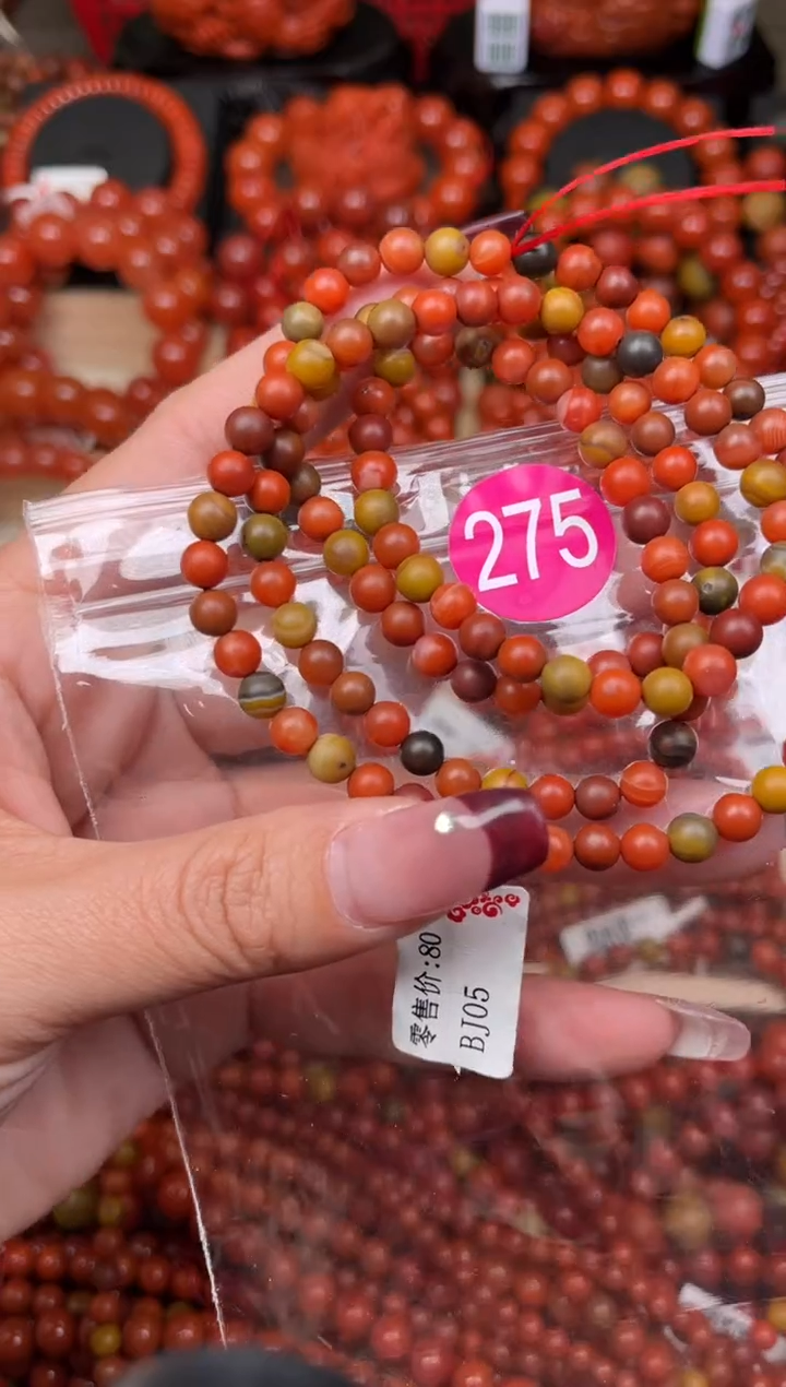 【闪购商品】南红玛瑙珠宝奇石未镶嵌275-5+