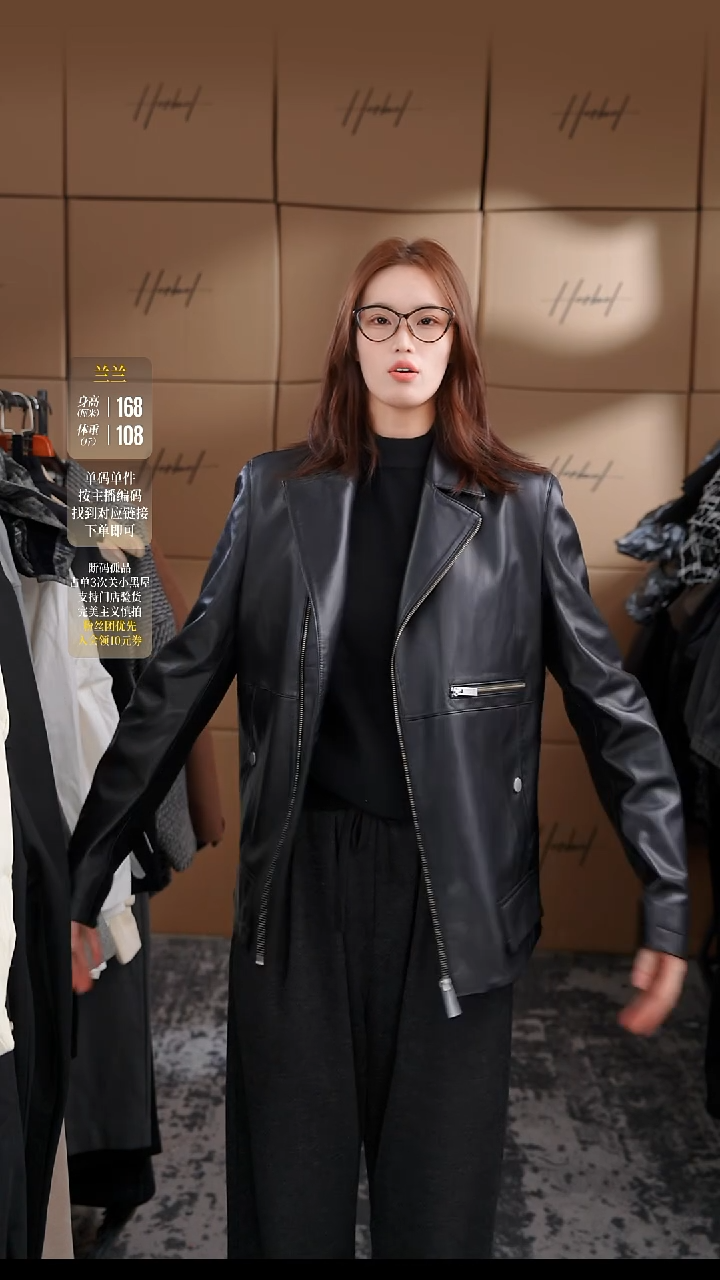 D2025夏季男士上衣裤子 微瑕介意勿拍XL码129