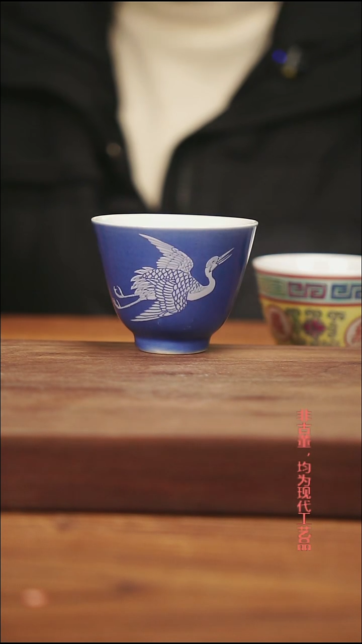 摆件陶景德镇陶瓷手工釉下彩主人杯