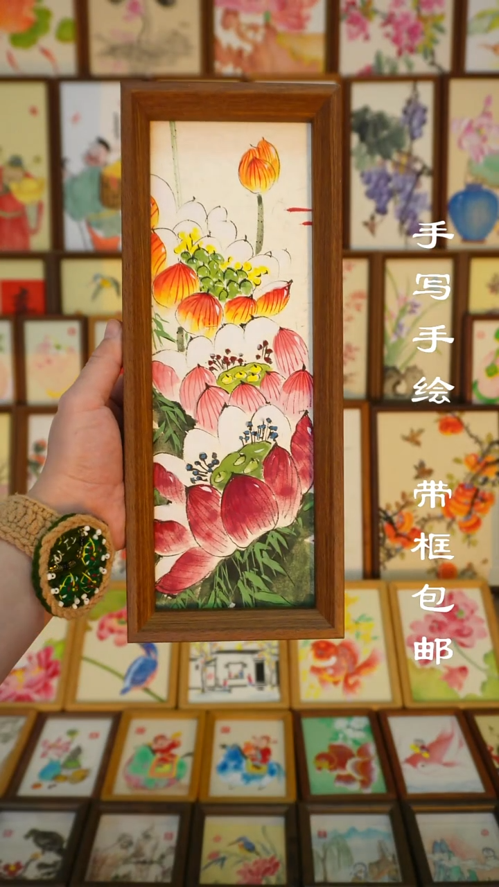 12*32深色框色彩大荷花