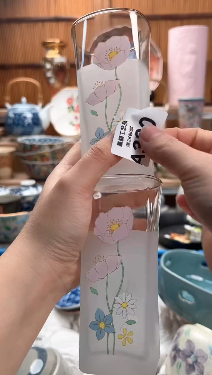 瓷片桃*380A满28包邮 不满找客服延迟发货
