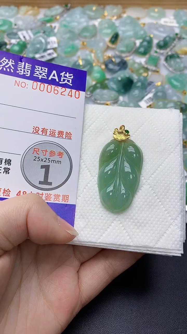 颈饰银S925镀金镶嵌翡翠天然缅甸A货百元以上9元证书费自理