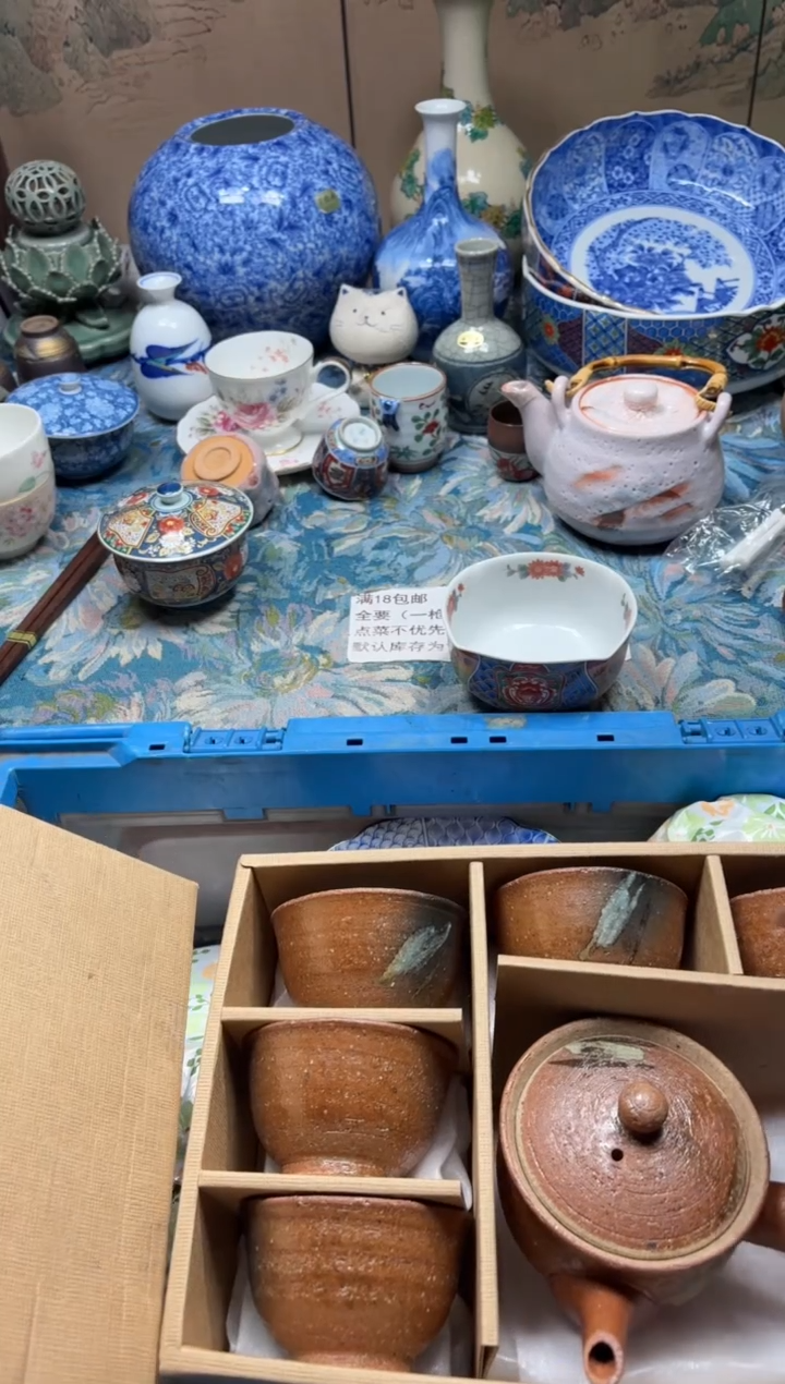 手工艺品琉璃小**?定向 小狐狸