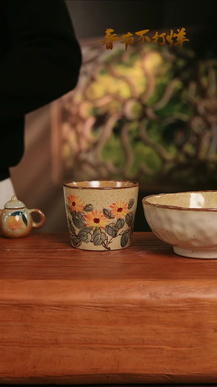 【闪购商品】摆件24-124高口径误差2容量