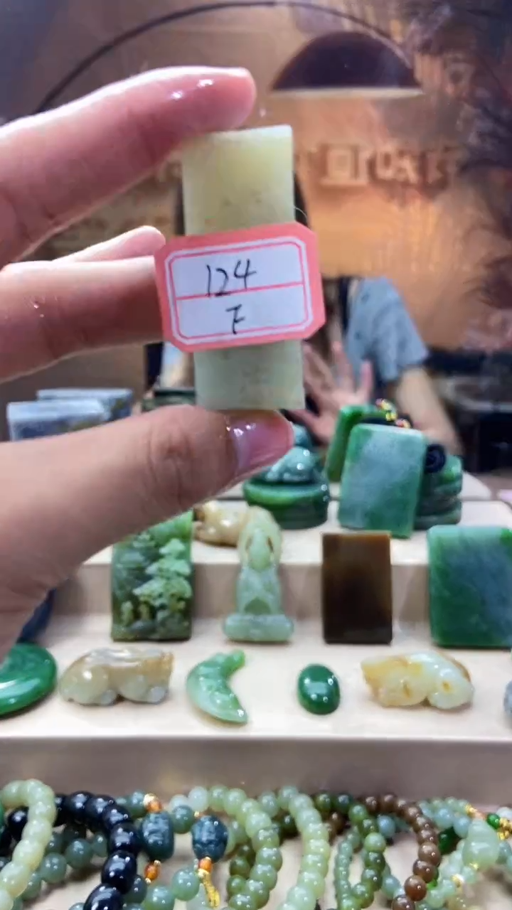 和田玉未镶嵌挂件1