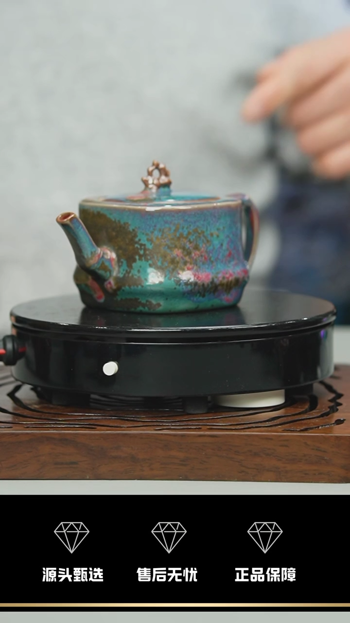 【闪购商品】113-1---竹石壶----