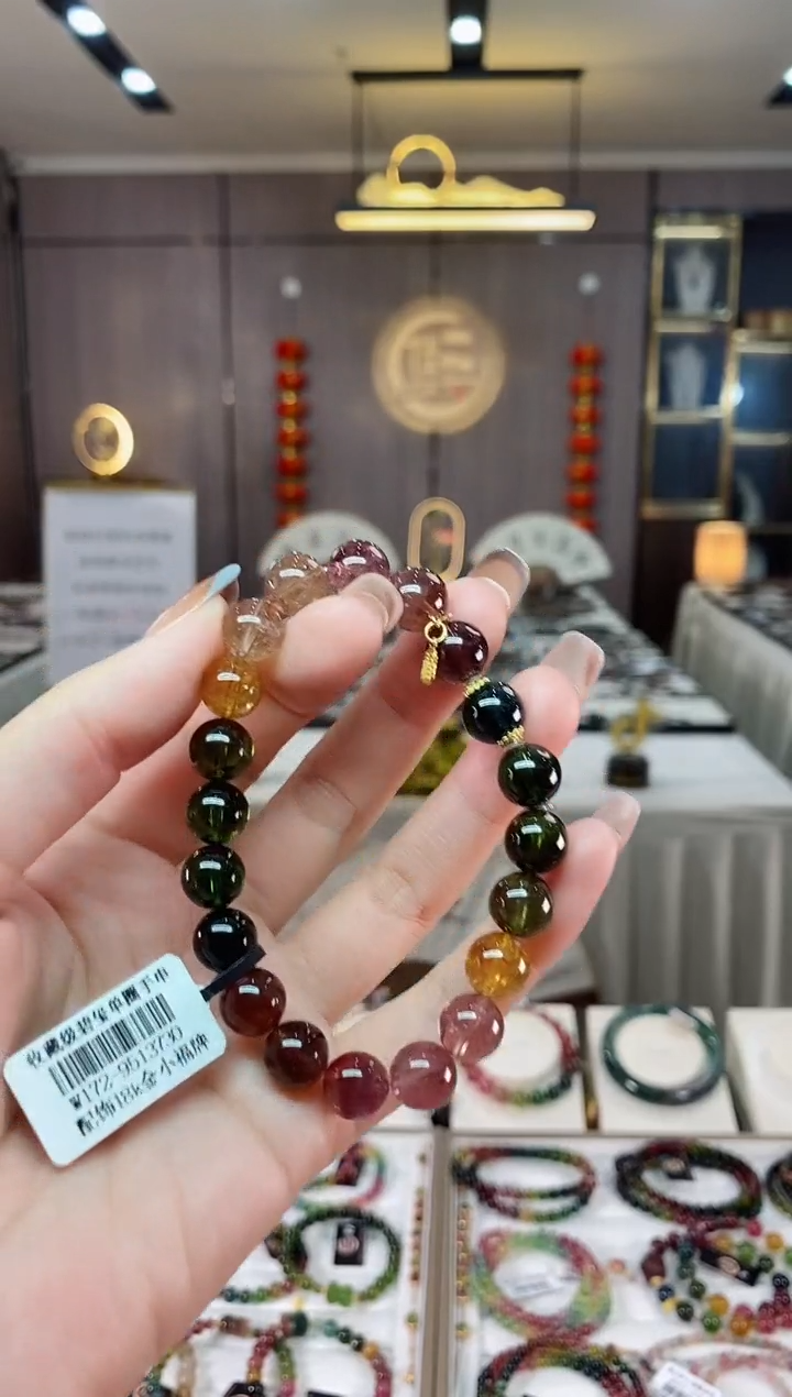 【闪购商品】碧玺单圈手串9mm+未镶嵌一物一证dan