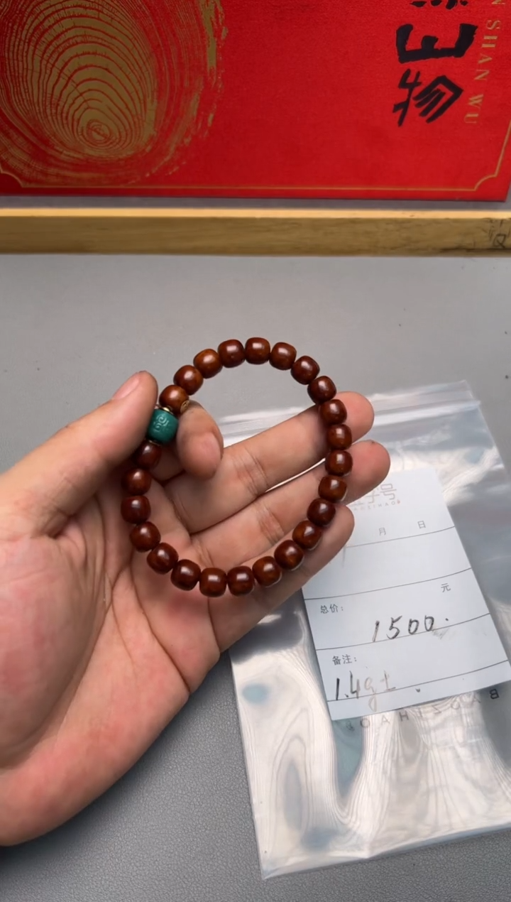 【闪购商品】菩提手串未镶嵌896589658965