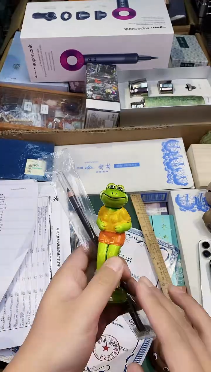 【闪购商品】瓷片05都是我的大宝贝儿瓷器