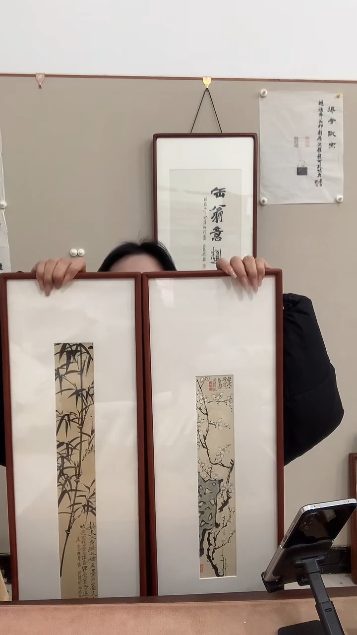 【闪购商品】国画J金老师国画作品镜框共2件  墨池 梅花