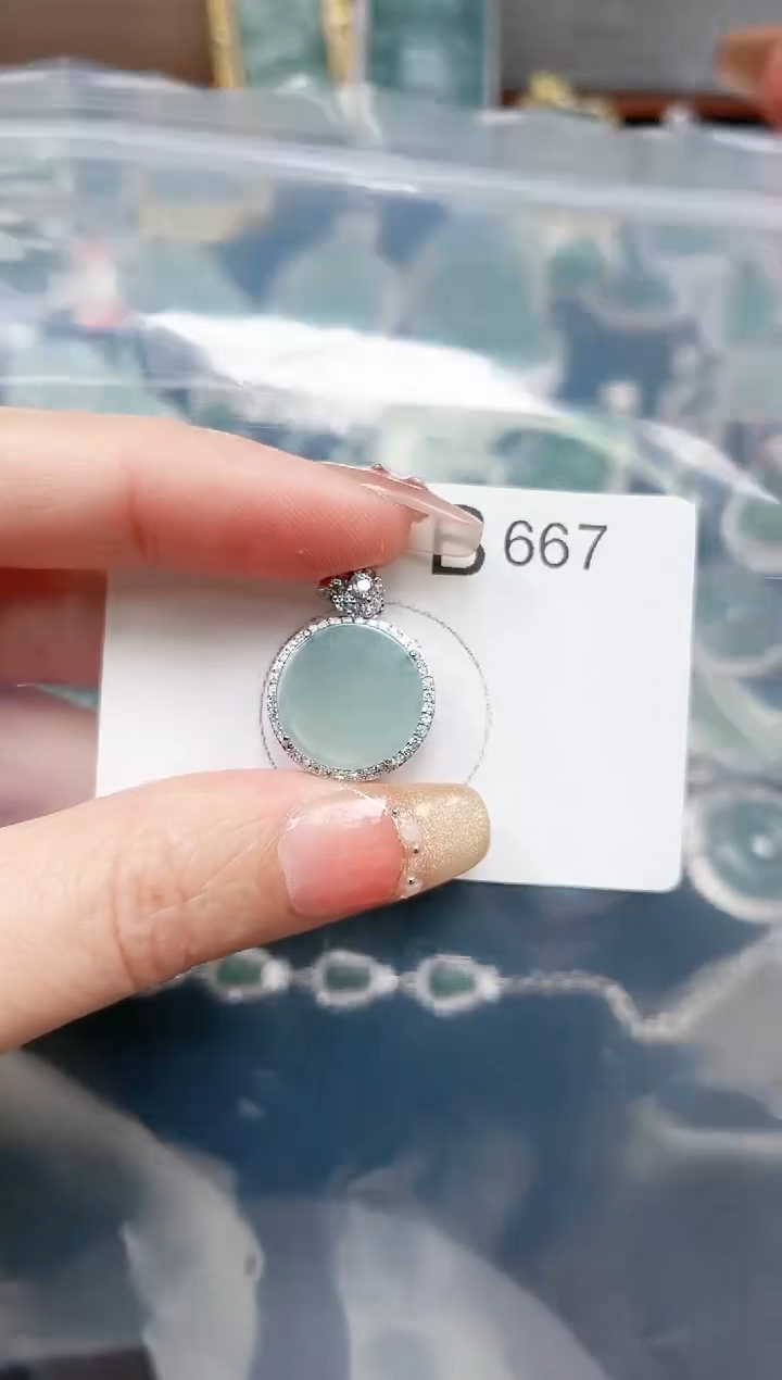 【闪购商品】翡翠颈饰未镶嵌667赠皮绳