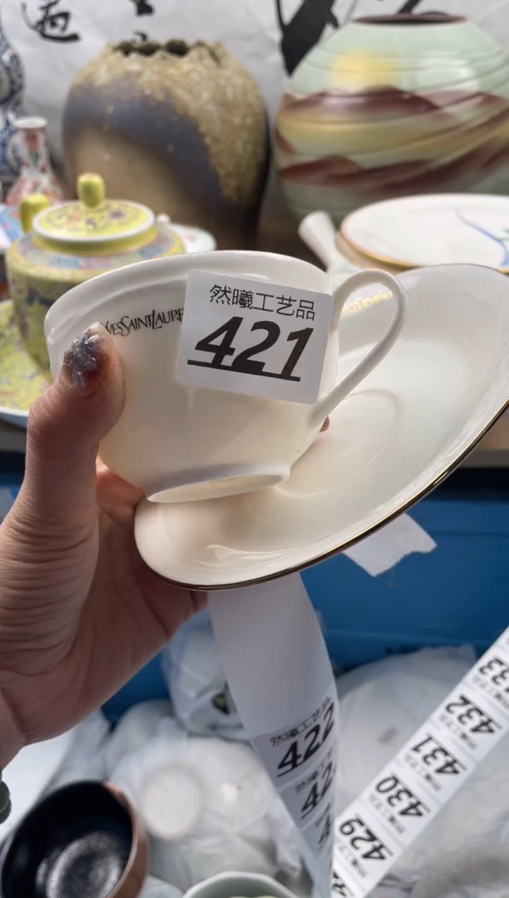 【闪购商品】瓷片421            