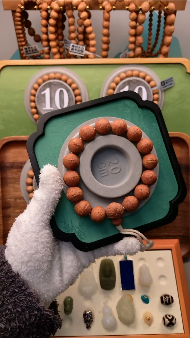 手串凤眼菩提16mm 尼泊尔凤眼菩提