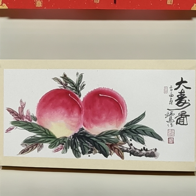 国画瑞永德手绘寿桃《大寿图》两尺客厅书房卧室餐厅办公室会议室