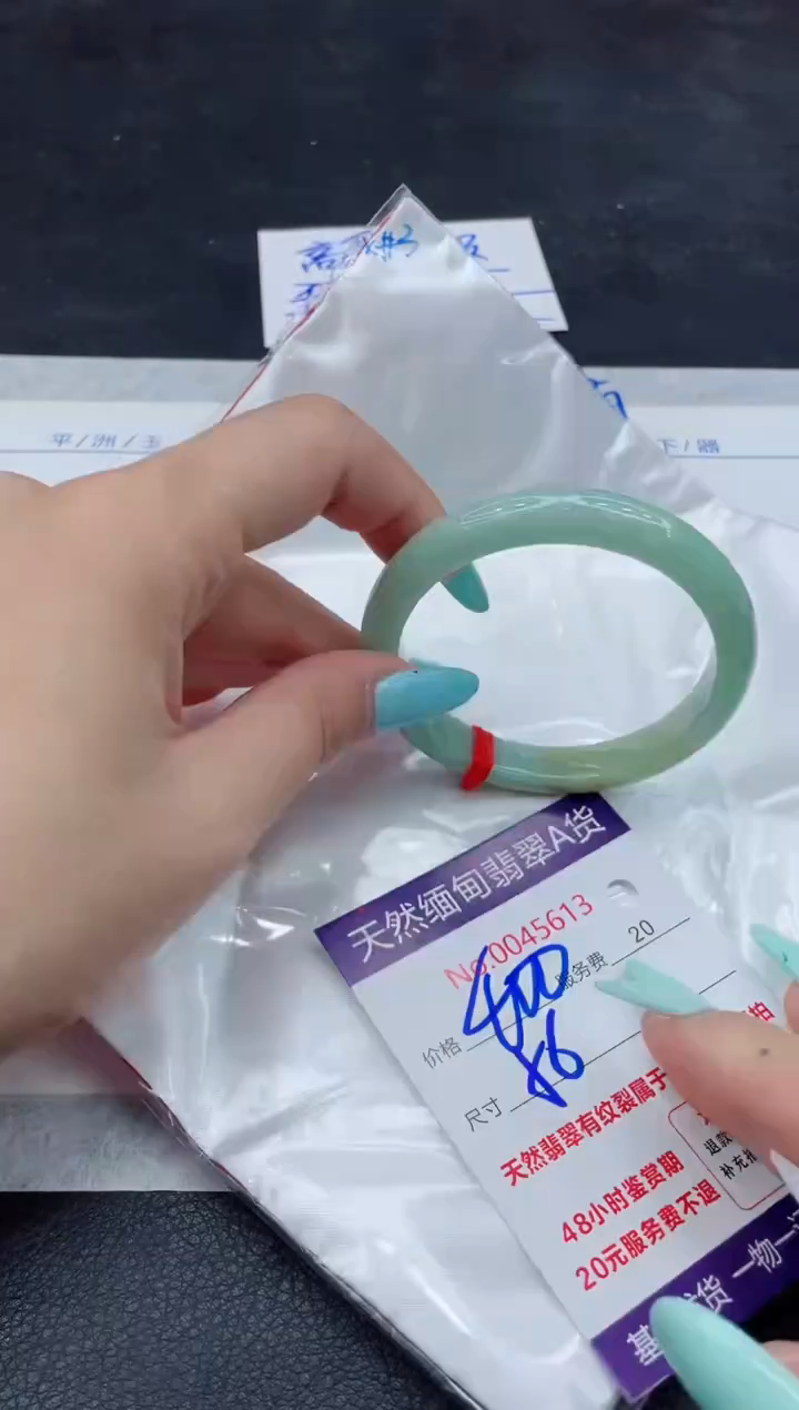 翡翠手镯未镶嵌66666666666