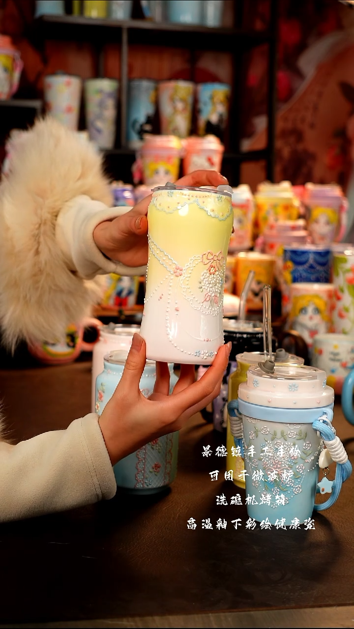 景德镇手工手绘陶瓷杯杯