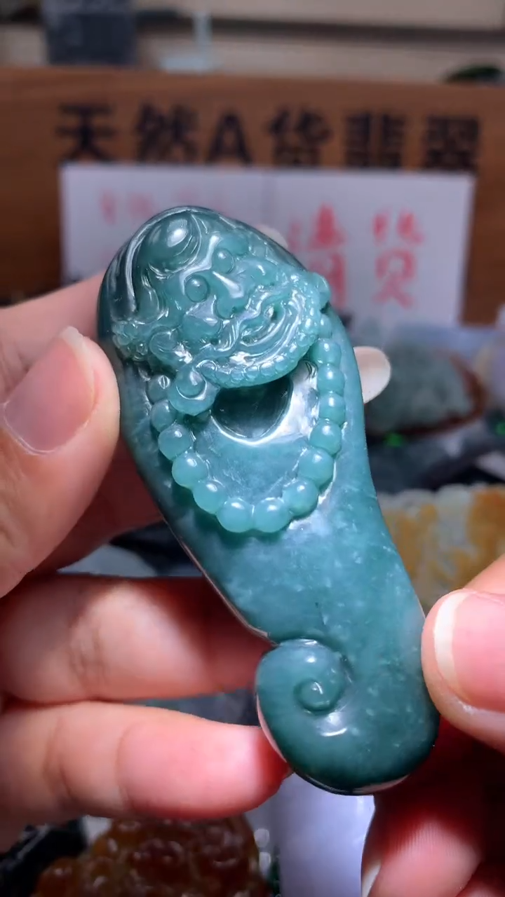 【闪购商品】翡翠颈饰未镶嵌保真天然A货翡翠